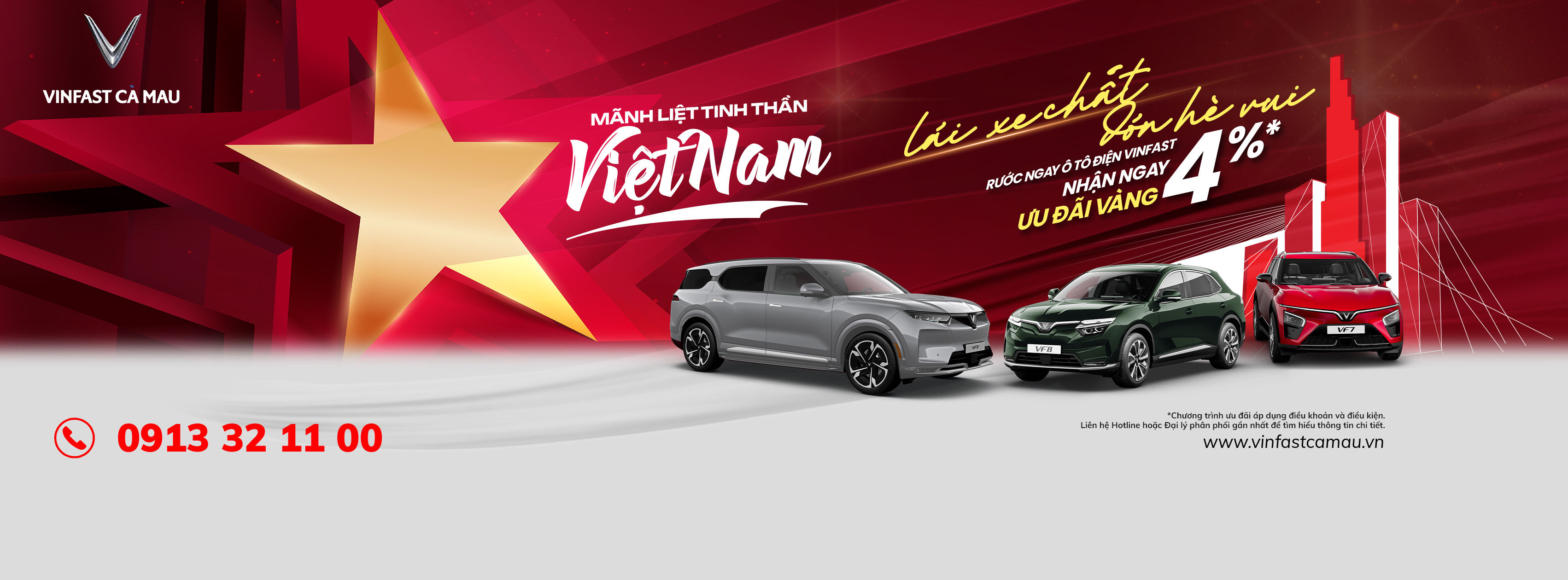 Xe máy điện